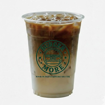 Sweet milk coffee